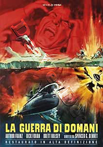 The Atomic Submarine |   DVD